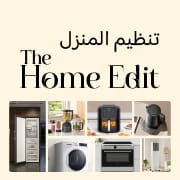 The Home Edit